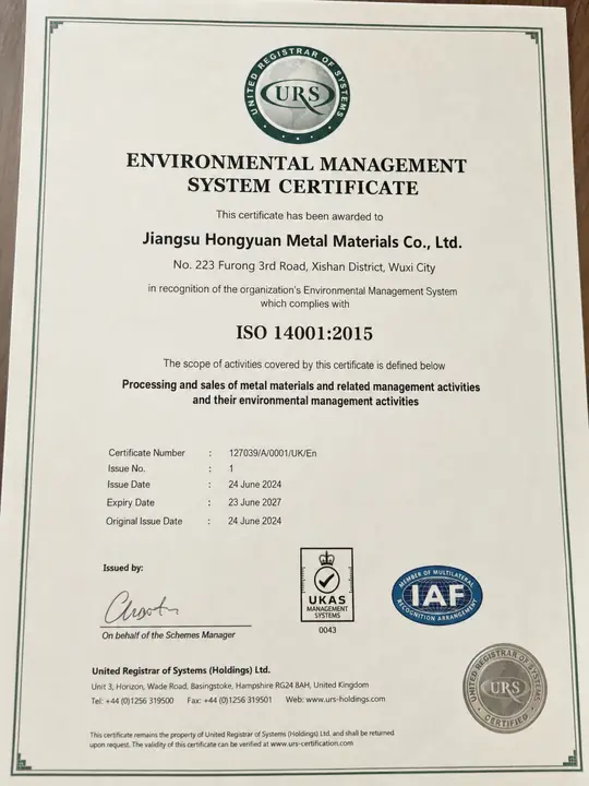 ISO 14001 Environmental Management System Certificate Thumbnail